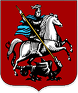 Учреждение, подведомственное Департаменту культуры города Москвы